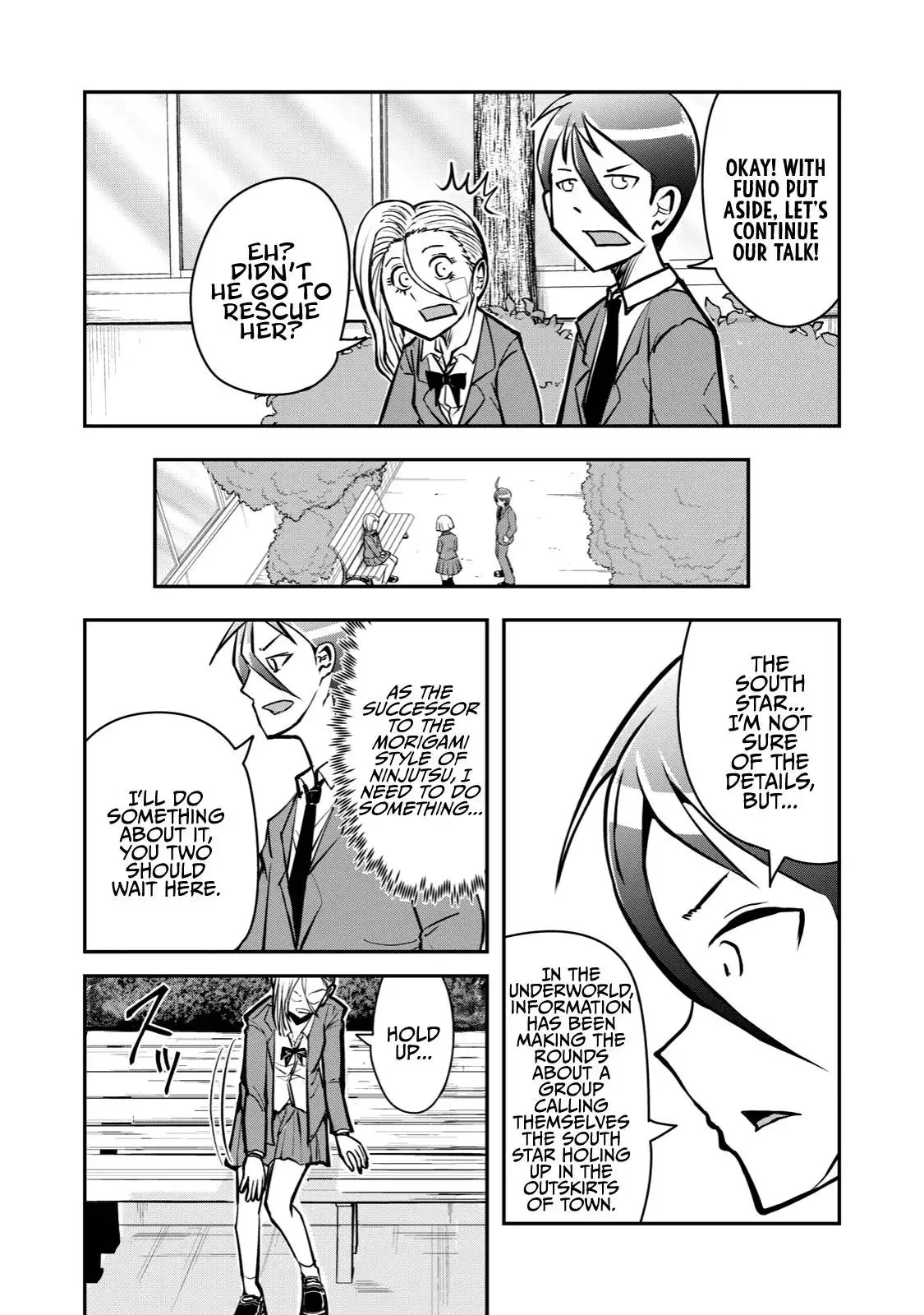 A manga about the kind of PE teacher who dies at the start of a school horror film Chapter 56 8